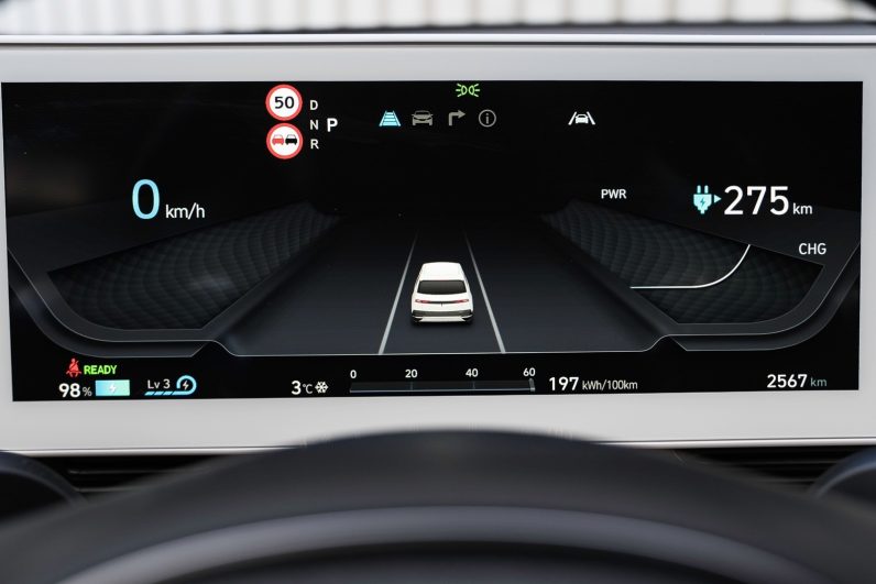 Hyundai Ioniq 5 Dynamiq 228 ch