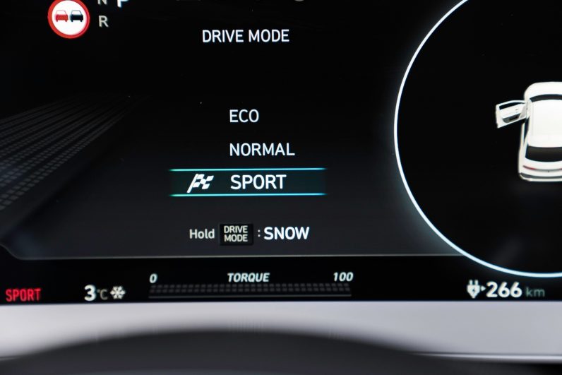 Hyundai Ioniq 5 Dynamiq 228 ch